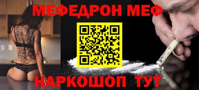 тгк Бузулук