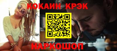 а пвп мука Бугуруслан