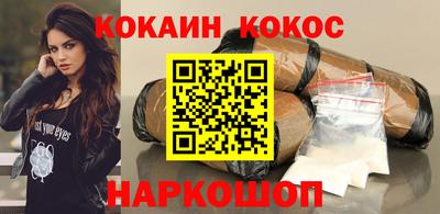 а пвп мука Бугуруслан