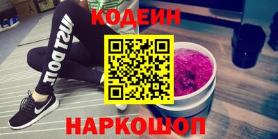 а пвп мука Бугуруслан
