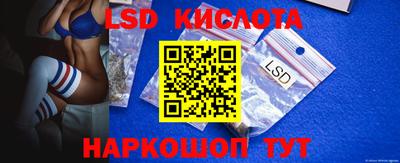 тгк Бузулук