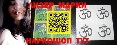 тгк Бузулук