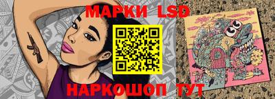 тгк Бузулук
