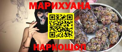 а пвп мука Бугуруслан