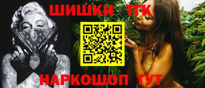 а пвп мука Бугуруслан