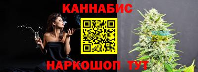 тгк Бузулук