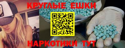 тгк Бузулук