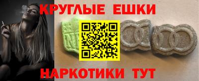 тгк Бузулук