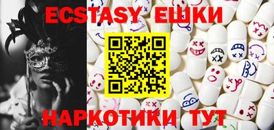 а пвп мука Бугуруслан