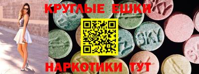 а пвп мука Бугуруслан