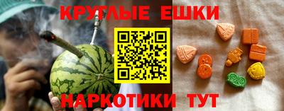 тгк Бузулук