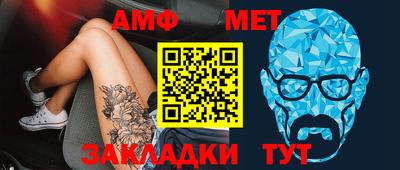 тгк Бузулук