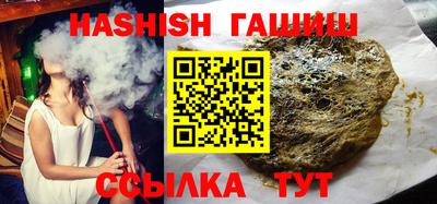а пвп мука Бугуруслан