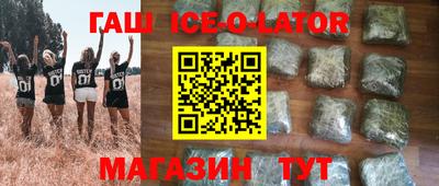 тгк Бузулук
