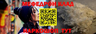 а пвп мука Бугуруслан