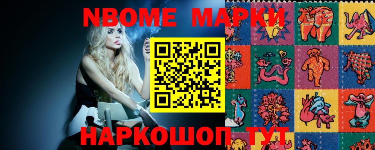 LSD-25 экстази кислота  ЛСД экстази ecstasy  blacksprut онион  Вход с VPN  Сафоново 